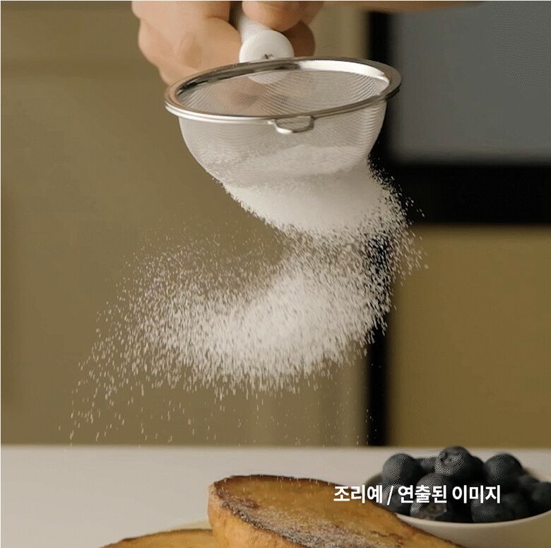 22.마이노멀알룰로스_가루알룰로스연출컷.jpg
